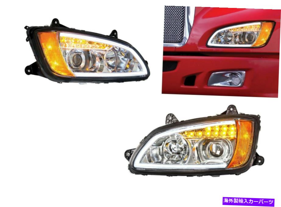 USヘッドライト ケンワースT660 W / LED回転信号のためのペアクローム投影ヘッドライト Pair Chrome Projection Headlights for Kenworth T660 W/ LED Turn Signals【並行輸入品】