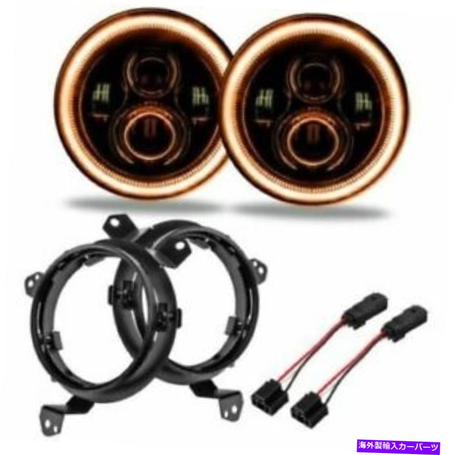 USヘッドライト Oracle Lights 5769J-005 7 "ハイパワーLED Haloヘッドライト（ペア） - 琥珀色 Oracle Lights 5769J-005 7" High Powered LED Halo Headlights (Pair) - Amber NEW【並行輸入品】｜Us Custom Parts Shop USDM 77,084円