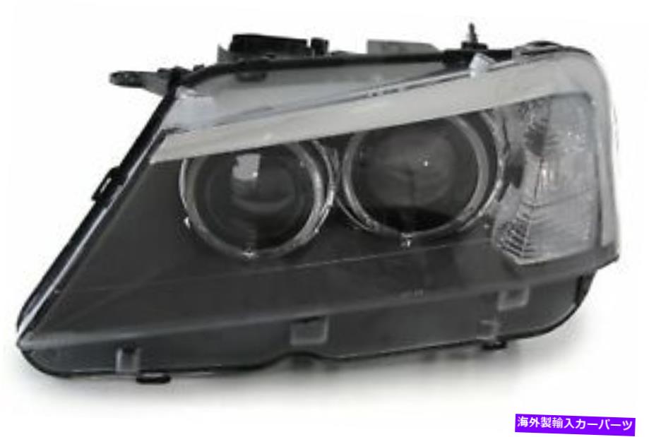 USヘッドライト 左側ドライバヘッドライトD1SキセノンライトBMW X3 F25 10-14 LEFT side drivers headlight D1S xenon light for BMW X3 F25 10-14【並行輸入品】｜Us Custom Parts Shop USDM