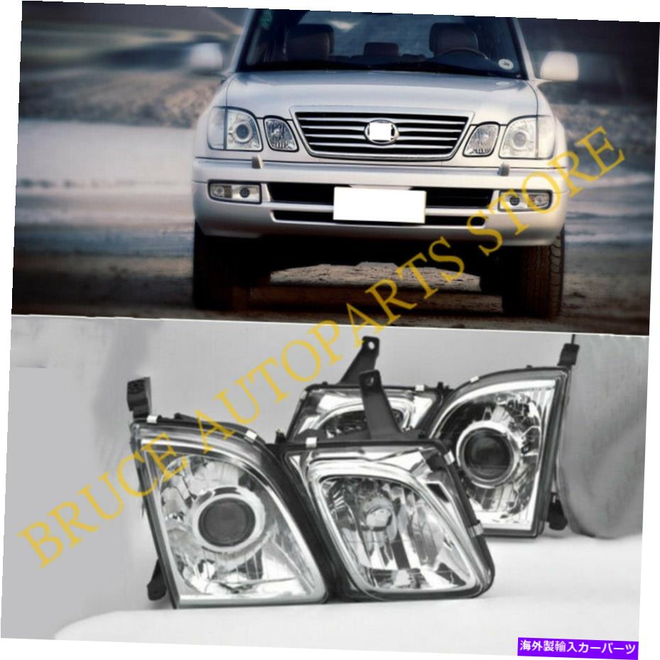 USヘッドライト LEXUS LX470 1998-2007 4PCS LH＆RHプロジェクタークロムHIDヘッドライトXenon Oセット For LEXUS LX470 1998-2007 4pcs LH&RH Projector Chrome HID Headlights Xenon o Set【並行輸入品】｜Us Custom Parts Shop USDM