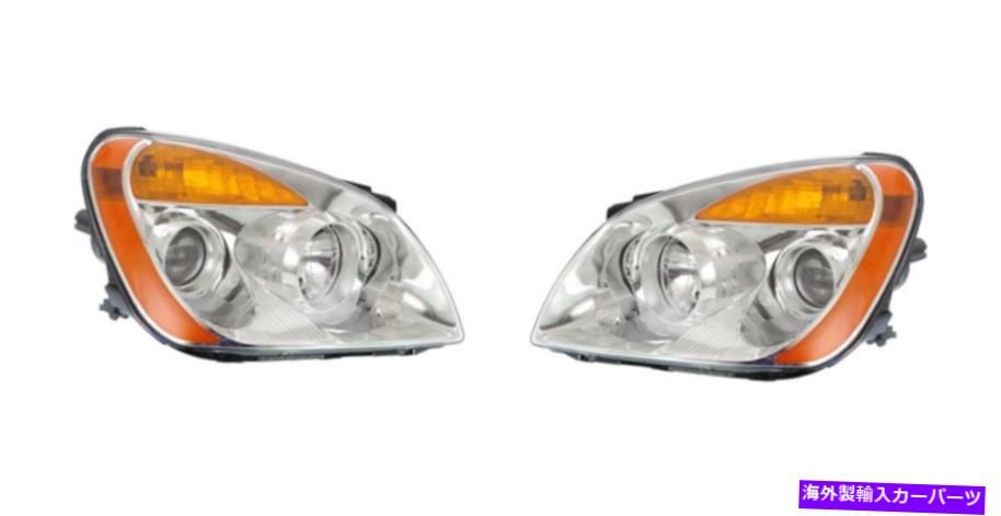 USヘッドライト 2010-2012 Kia Rondo Ki2503174のためのドライバー＆旅客サイドのヘッドライト、KI2502174 Driver & Passenger Side Headlights for 2010-2012 Kia Rondo KI2503174, KI2502174【並行輸入品】
