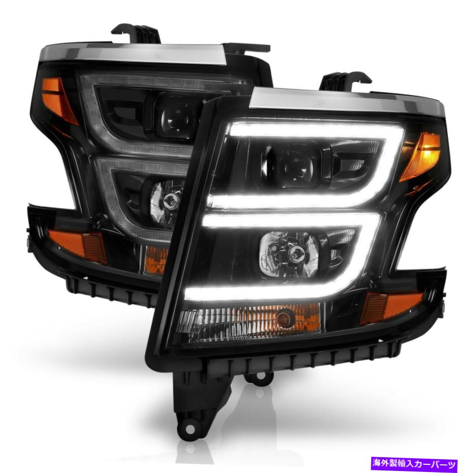 USヘッドライト 2015-2020 Tahoe Suburban LS LTのための黒い板スタイルのプロジェクターのヘッドライトのセット Set of Black Plank Style Projector Headlights for 2015-2020 Tahoe Suburban LS LT【並行輸入品】｜Us Custom Parts Shop USDM