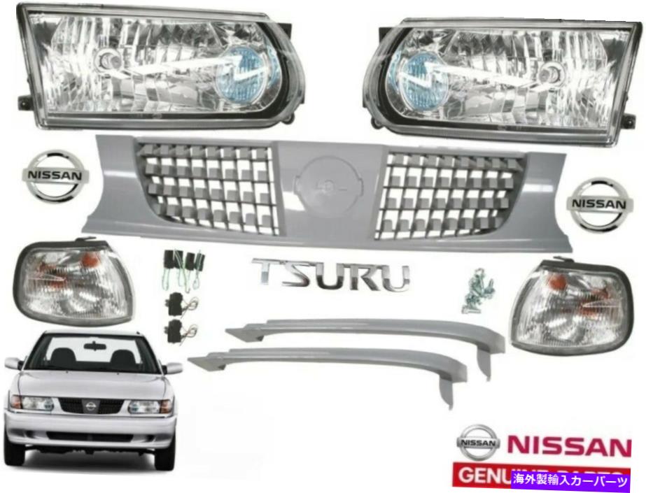 USヘッドライト 91-94日産SENTRA B13（鶴）SUNNY B13 OEMヘッドライトアップグレードセットL＆R W / GRILL 91-94 Nissan Sentra B13 (TSURU) SUNNY B13 OEM Headlights upgrade Set L&R w/Grill【並行輸入品】