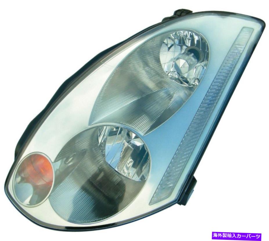USヘッドライト Headlightアセンブリ左Dorman 1592283 Fits 03-05 Infiniti G35 Headlight Assembly Left Dorman 1592283 fits 03-05 Infiniti G35【並行輸入品】