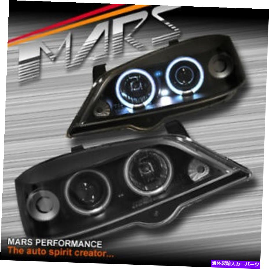 USヘッドライト ブラックCCFLプロジェクターエンジェルアイズヘッドライトHolden Astra G 98-04セダンハッチ Black CCFL Projector Angel-Eyes Head Lights for Holden Astra G 98-04 Sedan Hatch【並行輸入品】｜Us Custom Parts Shop USDM