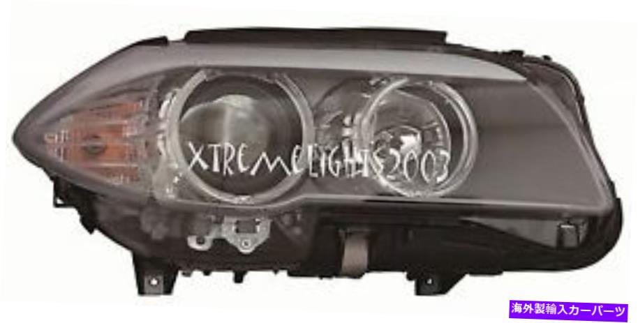 USヘッドライト BMW 5シリーズセダン2011-2013右乗客ヘッドライトヘッドライトフロントランプ BMW 5 SERIES SEDAN 2011-2013 RIGHT PASSENGER HEADLIGHT HEAD LIGHT FRONT LAMP【並行輸入品】