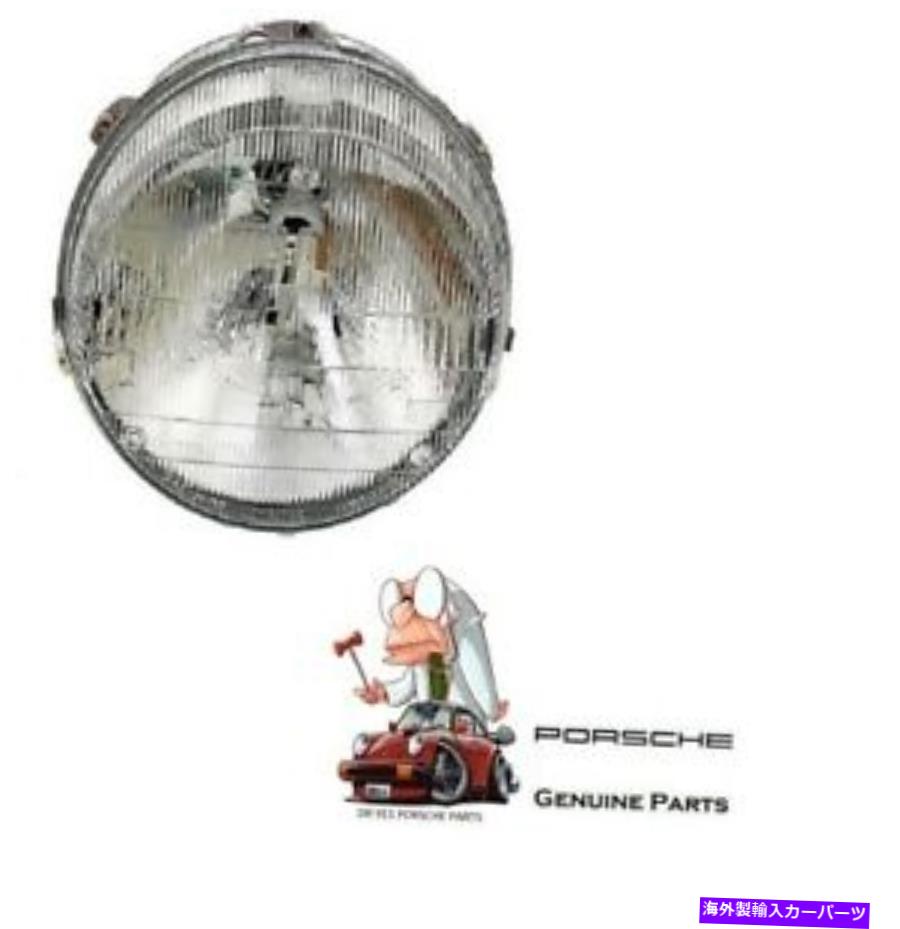 USヘッドライト Porsche 911 Carrera 96??4 H5ヘッドライトレンズLまたはR（1）本物+ 1年保証 PORSCHE 911 CARRERA 964 H5 Headlight Lens L or R (1) GENUINE + 1 YEAR WARRANTY【並行輸入品】