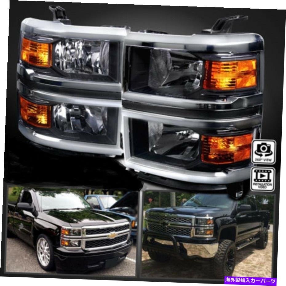 USヘッドライト 2014-2015 Chevy Silverado 1500ピックアップブラックヘッドライトコーナーシグナルランプペア 2014-2015 Chevy Silverado 1500 Pickup Black Headlights Corner Signal Lamps Pair【並行輸入品】