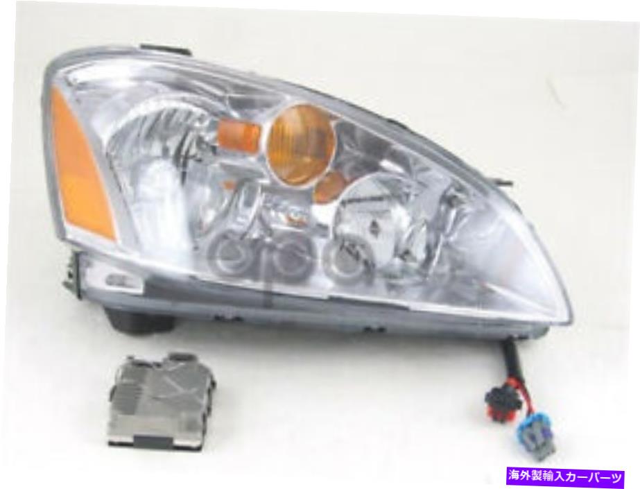 USヘッドライト 02のヘッドライトヘッドランプ - 04 Altima Xenon Hid右助手席側 Headlight Headlamp for 02 - 04 Altima Xenon HID Right Passenger Side【並行輸入品】｜Us Custom Parts Shop USDM