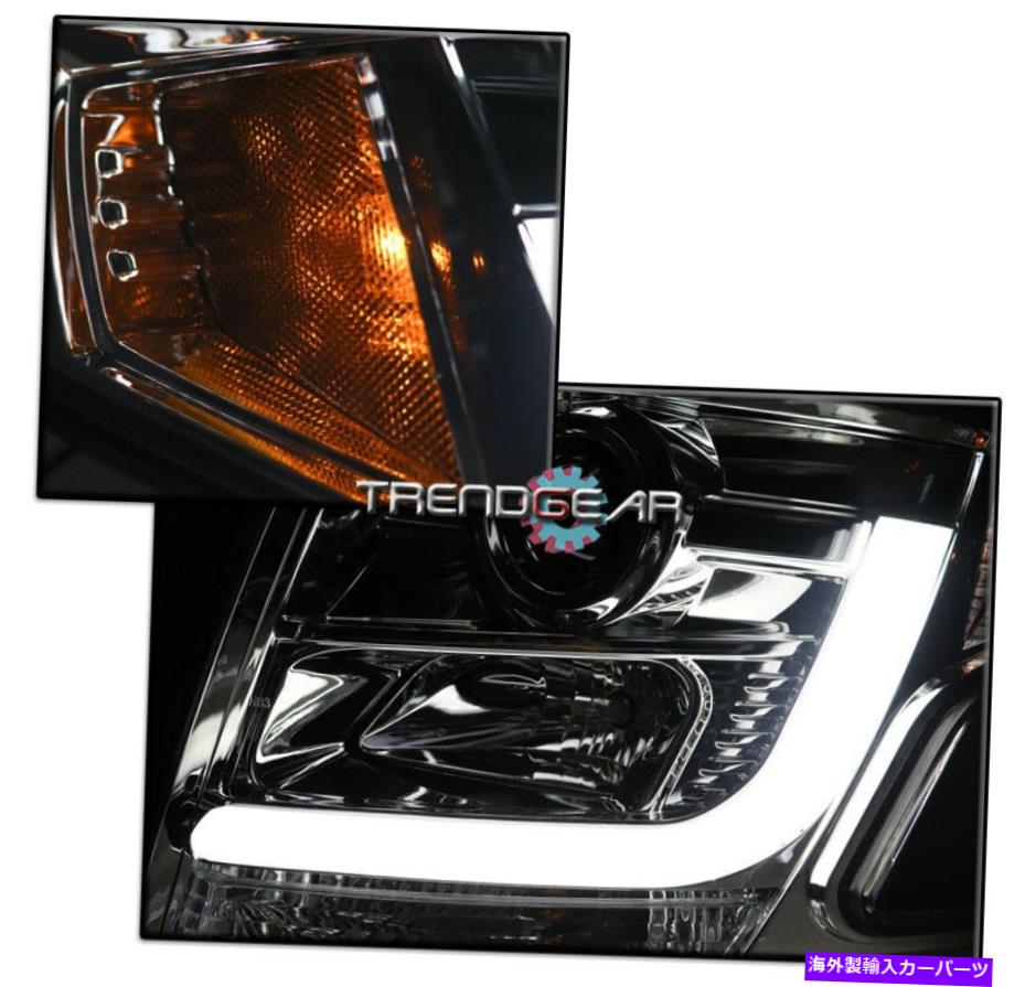 USヘッドライト 2015年から2017年のChevy Suburban Tahoe LEDプロジェクターのヘッドライトの煙吸い喫煙w / 8k xenon hid FOR 2015-2017 CHEVY SUBURBAN TAHOE LED PROJECTOR HEADLIGHT SMOKE W/8K XENON HID【並行輸入品】