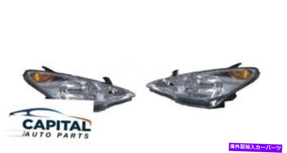 USヘッドライト ヘッドランプのペアセットTOYOTA TARAGO ACR30 2000-2003 Pair Set of Headlamps Suits Toyota Tarago Acr30 2000-2003【並行輸入品】｜Us Custom Parts Shop USDM