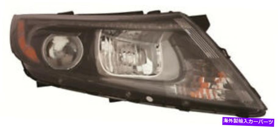 USヘッドライト 2015年2015年のKia Optima Headlight旅客右側 For 2014 2015 Kia Optima Headlight Passenger Right Side【並行輸入品】