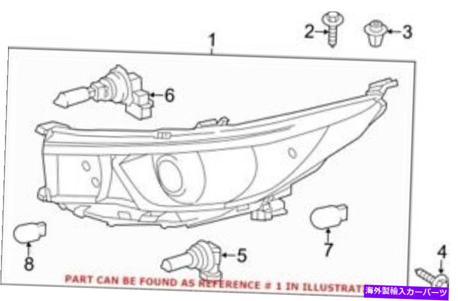 USヘッドライト TOYOTA 811500E360の本物のOEMフロント左ヘッドライトアセンブリ Genuine OEM Front Left Headlight Assembly for Toyota 811500E360【並行輸入品】｜Us Custom Parts Shop USDM
