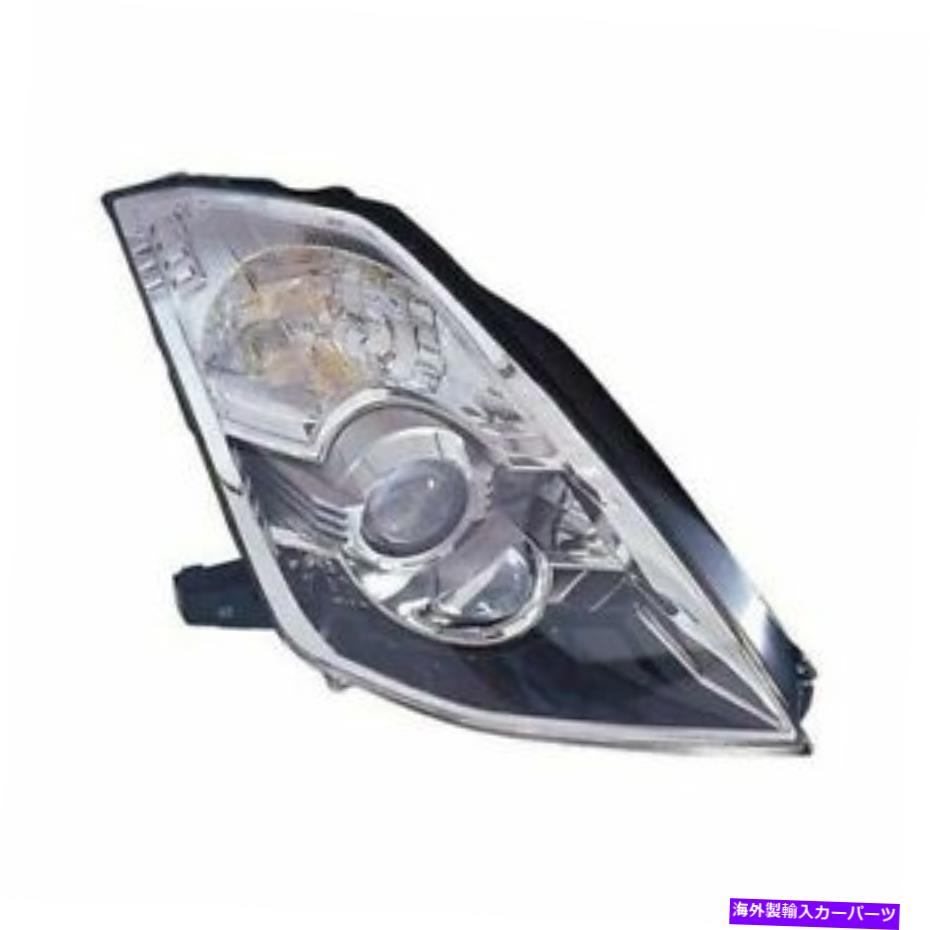 USヘッドライト RH右乗客ヘッドランプキセノン電球&バラストFITS 2006 2007日産350Z RH Right Passenger Headlamp Xenon Bulb & Ballast fits 2006 2007 Nissan 350Z【並行輸入品】|Us Custom Parts Shop USDM
