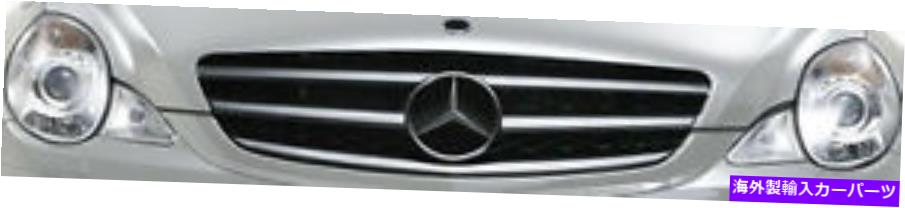USヘッドライト HELLA左サイドドライバーヘッドライト用メルセデスRクラスW251 2006-2010 HELLA left side drivers Headlight FOR Mercedes R-Class W251 2006-2010【並行輸入品】｜Us Custom Parts Shop USDM