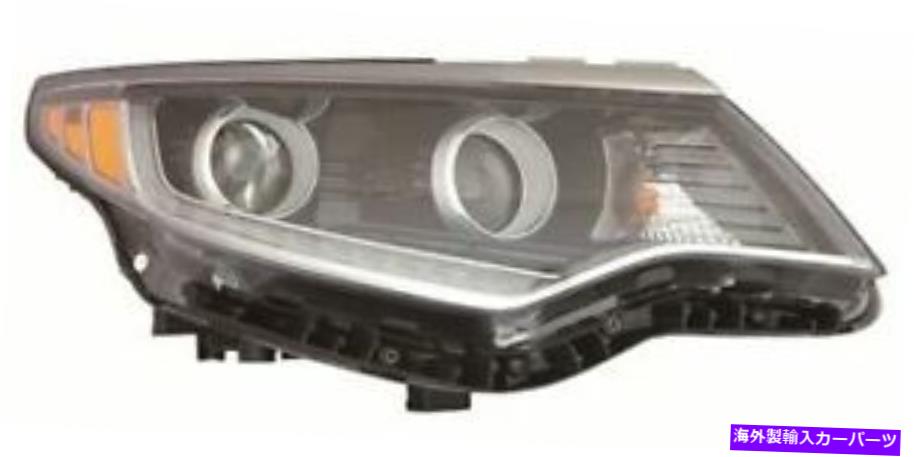 USヘッドライト 2016年2017 Kia Optima Headlight旅客右側 For 2016 2017 kia optima Headlight Passenger Right Side【並行輸入品】｜Us Custom Parts Shop USDM