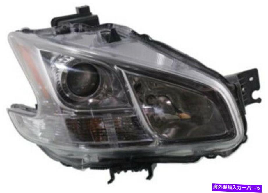 USヘッドライト 2009-2014日産マキシマのための右助手席側ヘッドライトヘッドランプ Right Passenger Side Headlight Head Lamp for 2009-2014 Nissan Maxima【並行輸入品】 78,673円
