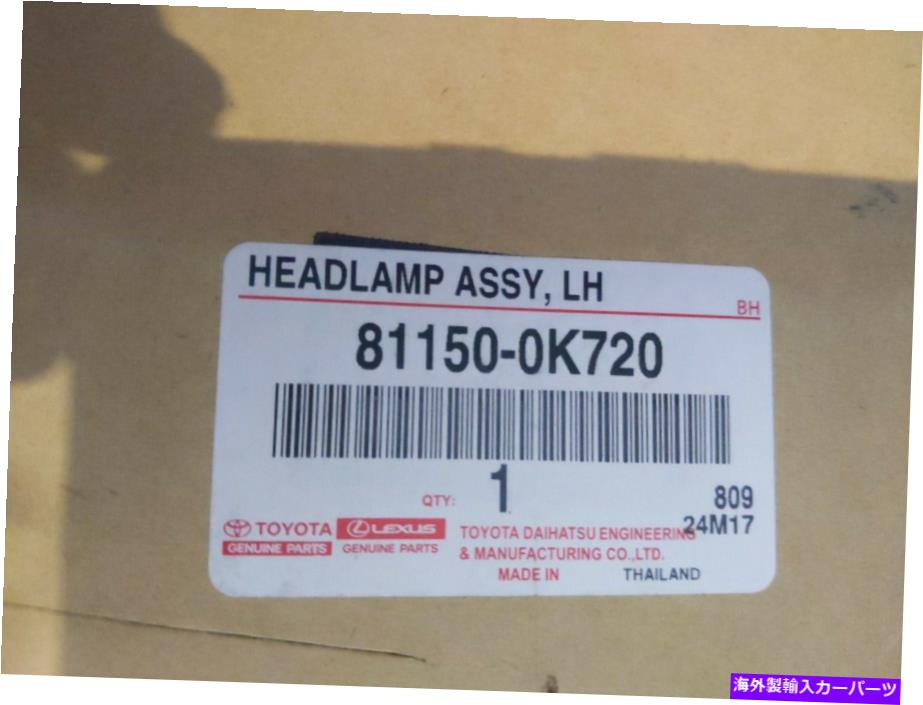 USヘッドライト 純正LHサイドLEDプロジェクター - デイタイムランニングライトTotota Hilux Revo 2016 GENUINE LH SIDE LED PROJECTOR - DAY TIME RUNNING LIGHT TOTOTA HILUX REVO 2016【並行輸入品】｜Us Custom Parts Shop USDM