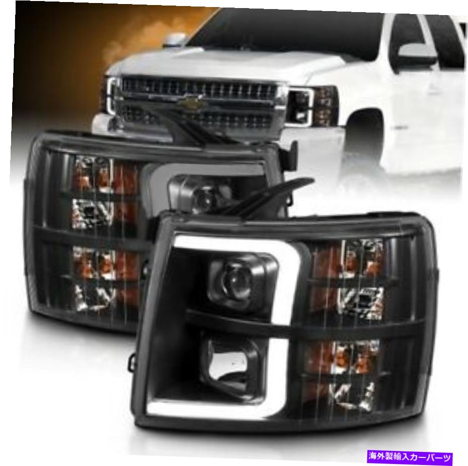 USヘッドライト ANZO 111480プロジェクターヘッドライトセット。 07-13 Silverado 1500のためのクリアレンズ Anzo 111480 Projector Headlight Set; Clear Lens For 07-13 Silverado 1500 NEW【並行輸入品】｜Us Custom Parts Shop USDM
