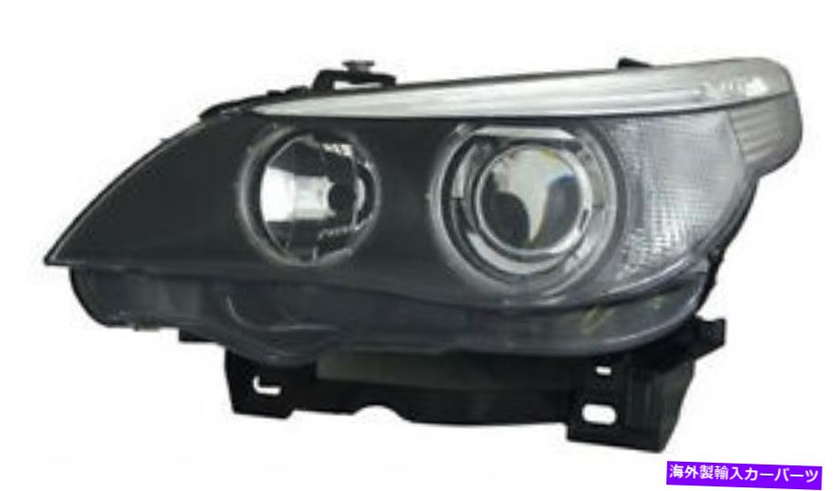 USヘッドライト BMW 5シリーズE60 03-07のための左側キセノンヘッドライトフロントライト LEFT side XENON headlight front light for BMW 5 Series E60 03-07【並行輸入品】