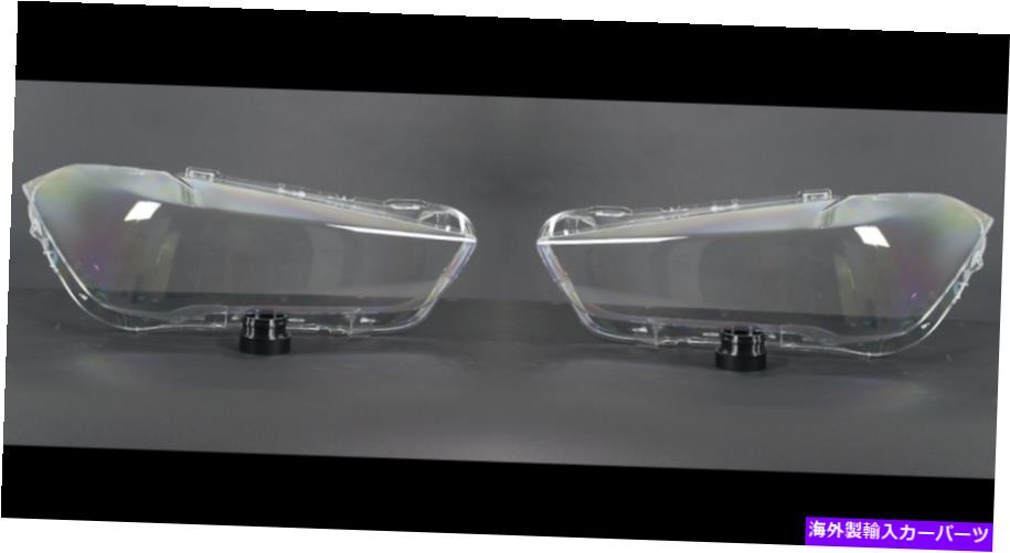 USヘッドライト ヘッドライトヘッドランプレンズカバーペア(L + R)BMW X1 F48 F49(2015 - 現在) Headlight Head lamp Lens Cover PAIR (L+R) BMW X1 F48 F49 (2015 - present)【並行輸入品】|Us Custom Parts Shop USDM