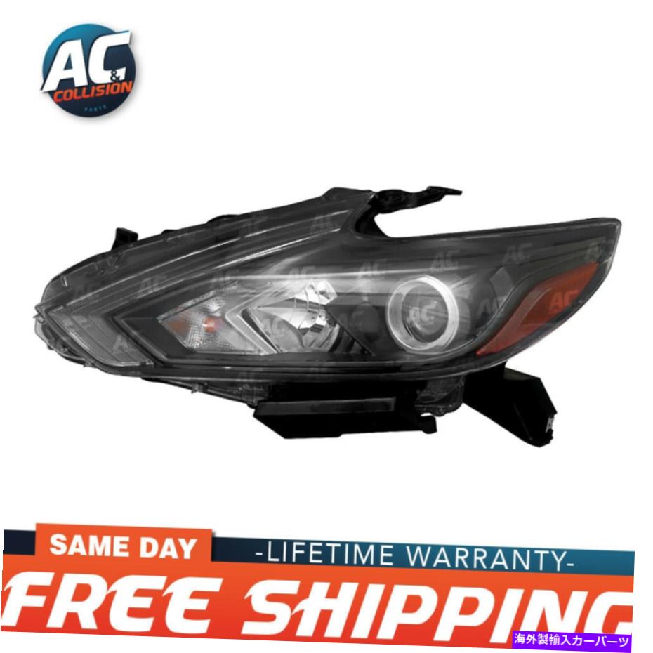USヘッドライト NI2503249 16-18日産アルティマLH用ハロゲンヘッドライトアセンブリ運転側 NI2503249 Halogen Headlight Assembly Driver Side for 16-18 Nissan Altima LH【並行輸入品】
