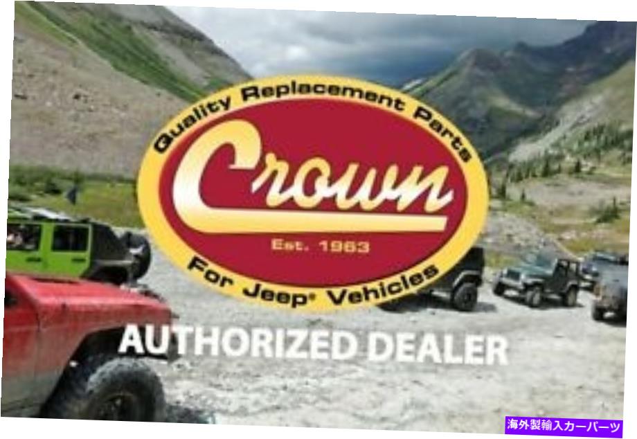 USヘッドライト ジープグランドチェロキー16-19クラウン助手席側交換ヘッドライト For Jeep Grand Cherokee 16-19 Crown Passenger Side Replacement Headlight【並行輸入品】