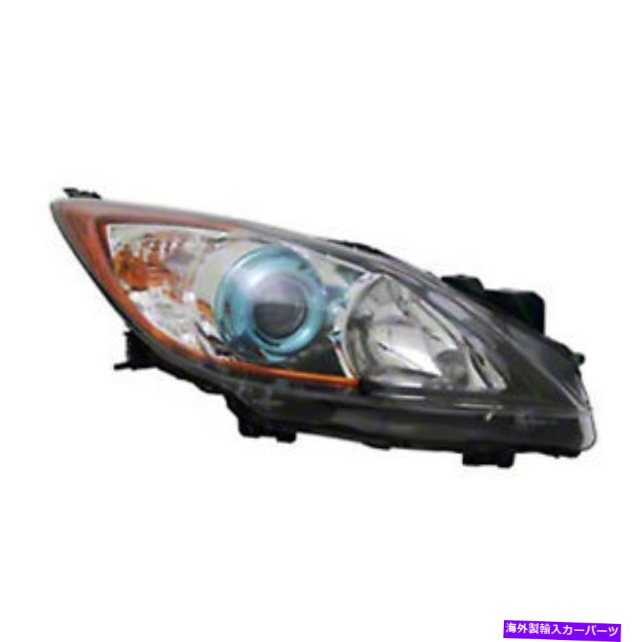 USヘッドライト MA2518143OE新しいOEMドライバーサイドヘッドライトレンズハウジングフィット2012-2013マツダ3 MA2518143OE New OEM Driver Side Headlight Lens Housing Fits 2012-2013 Mazda 3【並行輸入品】｜Us Custom Parts Shop USDM