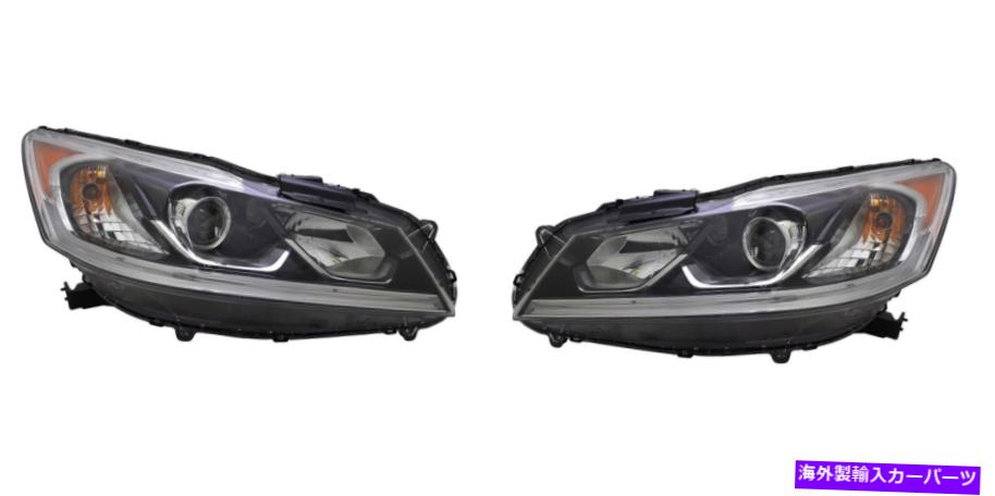 USヘッドライト 2016-2017ホンダアコードセダンのための左右サイドハロゲンヘッドライトW / LED DRL Left & Right Side Halogen Headlight W/ LED DRL For 2016-2017 Honda Accord Sedan【並行輸入品】