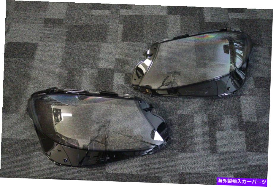 USヘッドライト ヘッドライトヘッドランプレンズカバーペア（L + R）メルセデスベンツEクラス（W213） Headlight Headlamp Lens Cover PAIR (L+R) Mercedes-Benz E class (W213)【並行輸入品】