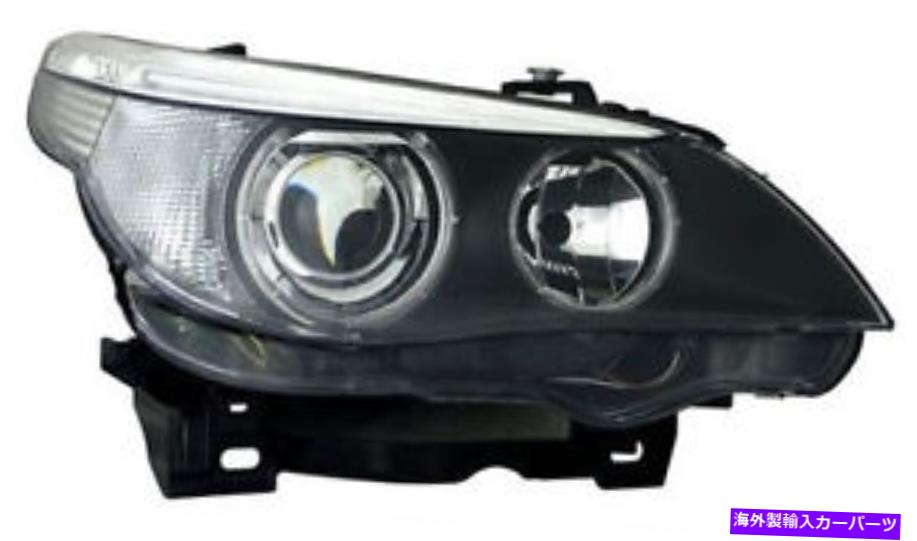 USヘッドライト BMW 5シリーズE60 03-07の右側のキセノンのヘッドライトフロントライト Right side XENON headlight front light for BMW 5 Series E60 03-07【並行輸入品】