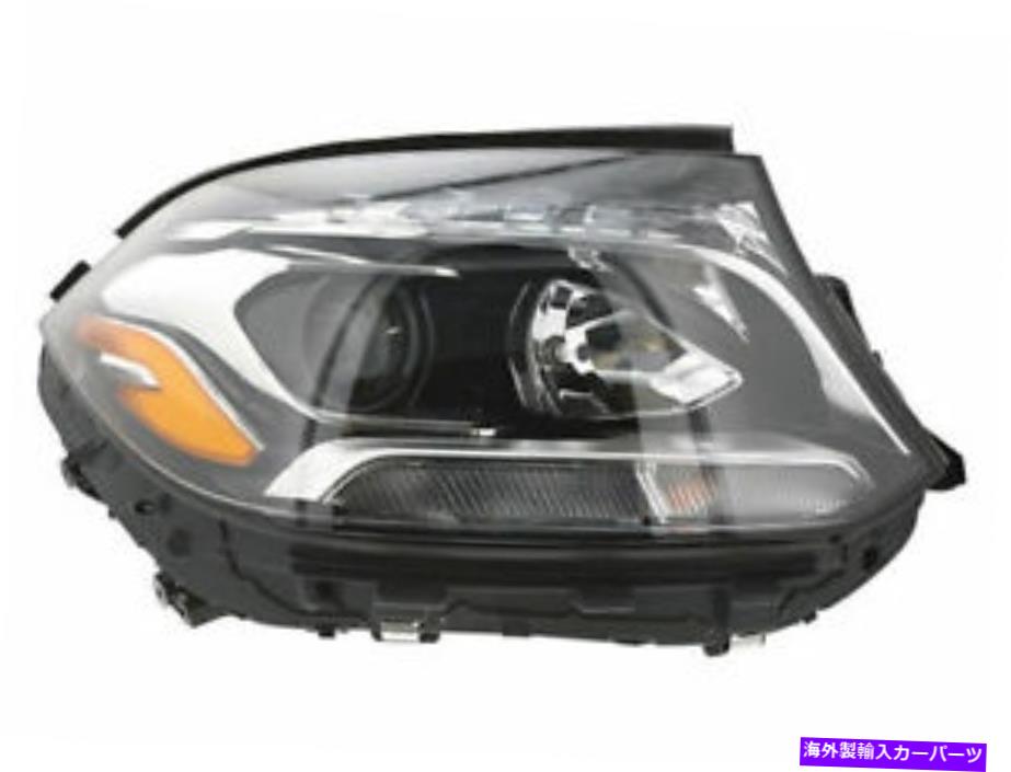 USヘッドライト 2017年から2019年の右ヘッドライトアセンブリMercedes GLS550 2018 M745SM Right Headlight Assembly For 2017-2019 Mercedes GLS550 2018 M745SM【並行輸入品】