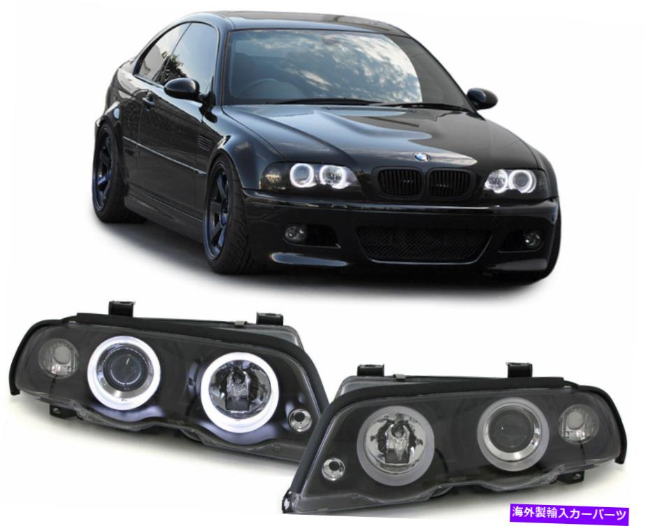 USヘッドライト BMW E46 Sedan Wagon 98-01のためのCCFLの天使の目が付いている黒いプロジェクターのヘッドライト Black projector headlights with CCFL angel eyes for BMW E46 sedan wagon 98-01【並行輸入品】
