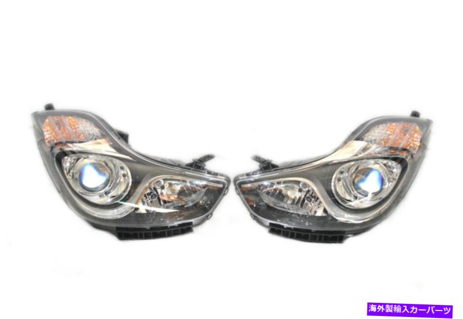 USヘッドライト 2倍の新しいオリジナルのヘッドライト左右完全なヒュンダイIX20 2x New Original Headlight Left & Right Complete Hyundai IX20【並行輸入品】