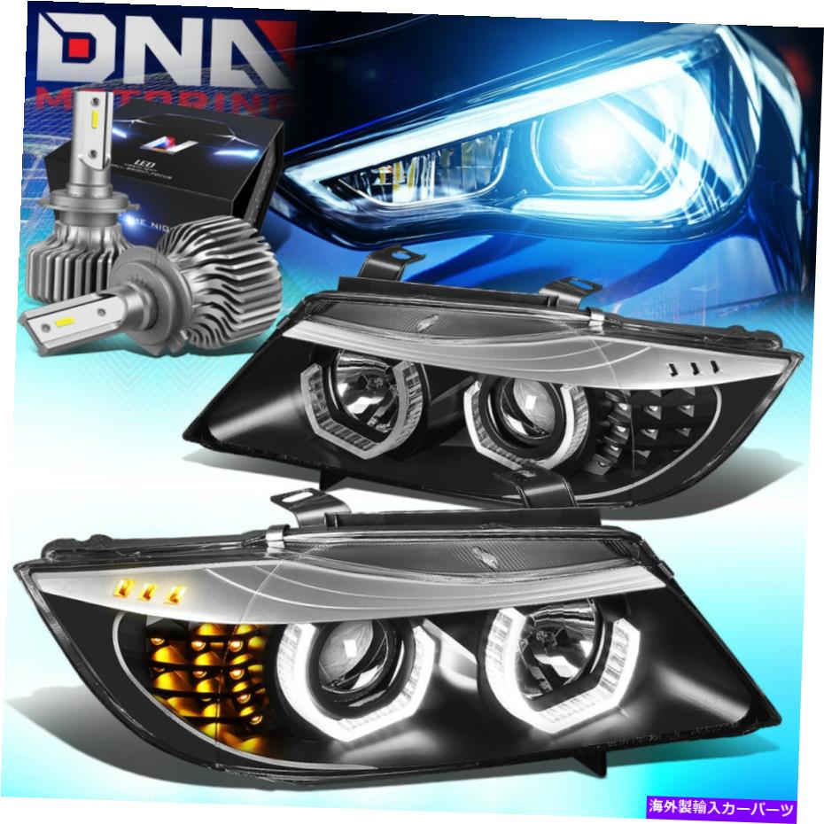 USヘッドライト 2009-2012 BMW E90クリスタルLED U-HaloヘッドライトW / LEDキットスリムスタイルクロム FOR 2009-2012 BMW E90 CRYSTAL LED U-HALO HEADLIGHTS W/LED KIT SLIM STYLE CHROME【並行輸入品】｜Us Custom Parts Shop USDM