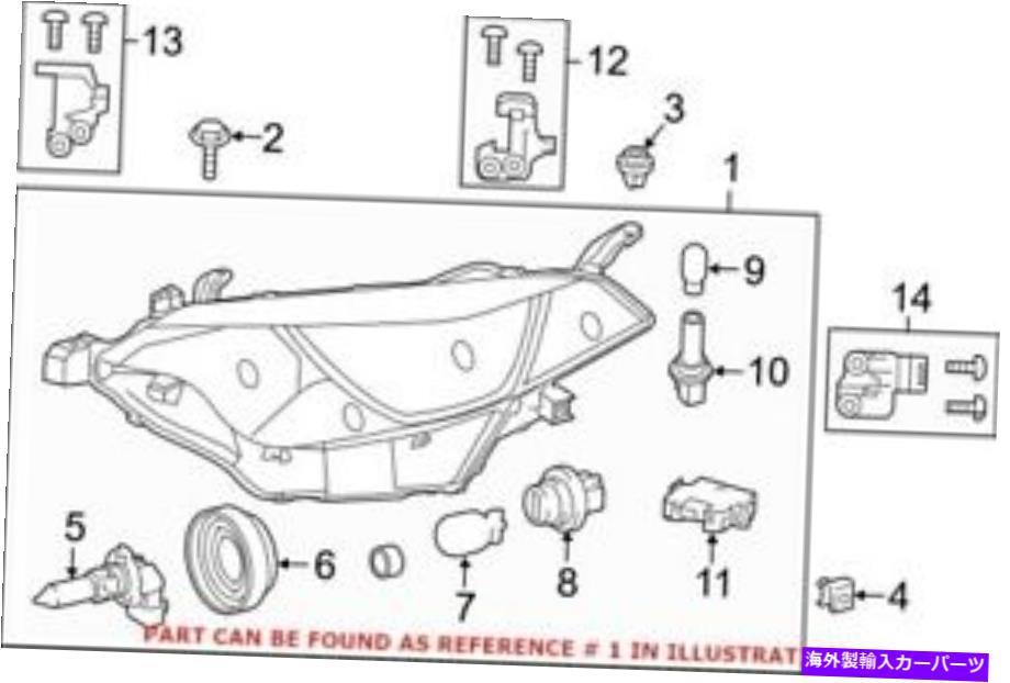 USヘッドライト トヨタ8111002E60のための本物のOEM正面右ヘッドライトアセンブリ Genuine OEM Front Right Headlight Assembly for Toyota 8111002E60【並行輸入品】