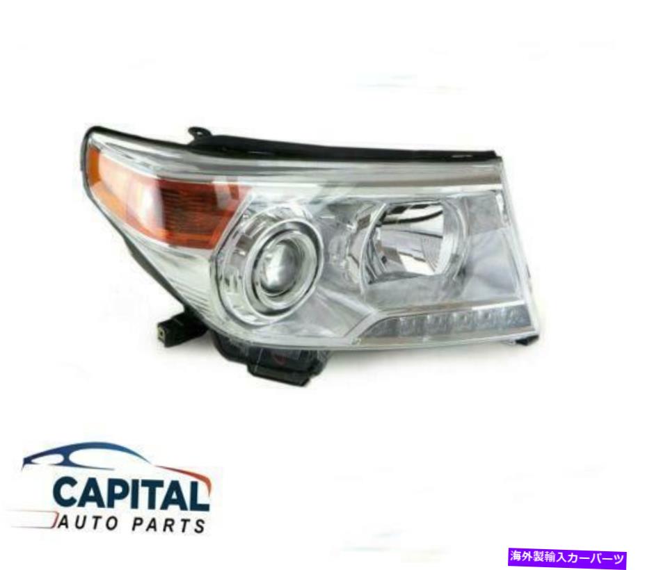 USヘッドライト 昼間の走行中の右HIDのヘッドライトLEDトヨタのLandcruiser 200シリーズ12-15 Right HID Headlight with Daytime Running LED Toyota LandCruiser 200 Series 12-15【並行輸入品】｜Us Custom Parts Shop USDM 92,184円
