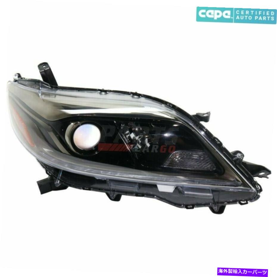 USヘッドライト 新しいハロゲンヘッドライトアセンブリ右フィット2015-2018トヨタシエナ8111008080 NEW HALOGEN HEADLIGHT ASSEMBLY RIGHT FITS 2015-2018 TOYOTA SIENNA 8111008080【並行輸入品】｜Us Custom Parts Shop USDM