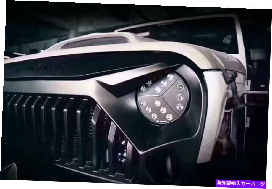 USヘッドライト ラングラーJK 2007-2017 2016 LED arrowヘッドライト15ランプビーズDRL 7インチ2ピース For wrangler Jk 2007-2017 2016 LED arrow headlight 15 Lamp beads DRL 7 inch 2PC【並行輸入品】