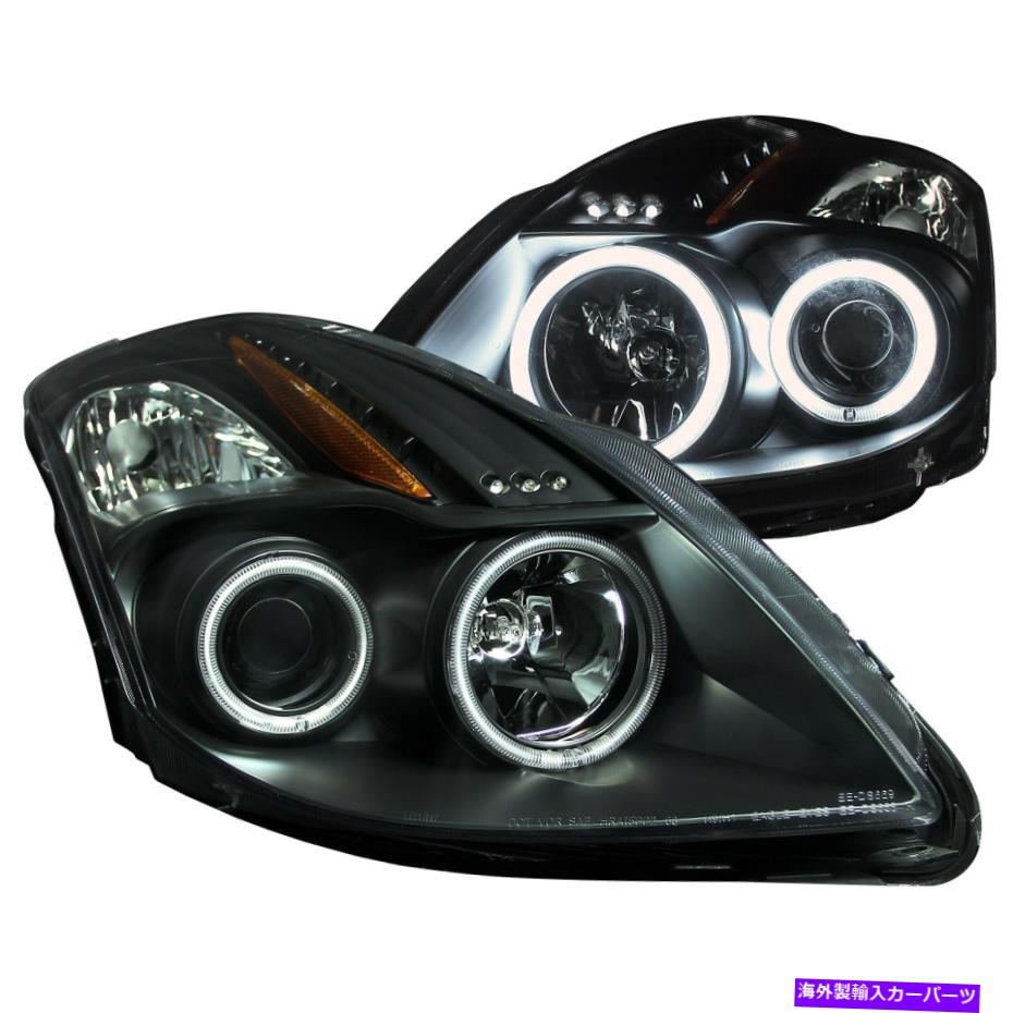 USヘッドライト Anzo USA 121395プロジェクターヘッドライトセットW / Haloフィット08-10 Altima Anzo USA 121395 Projector Headlight Set w/Halo Fits 08-10 Altima【並行輸入品】