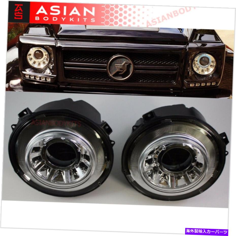 楽天市場】メルセデス・ベンツ GLBクラス ヘッドランプ ヘッドライト