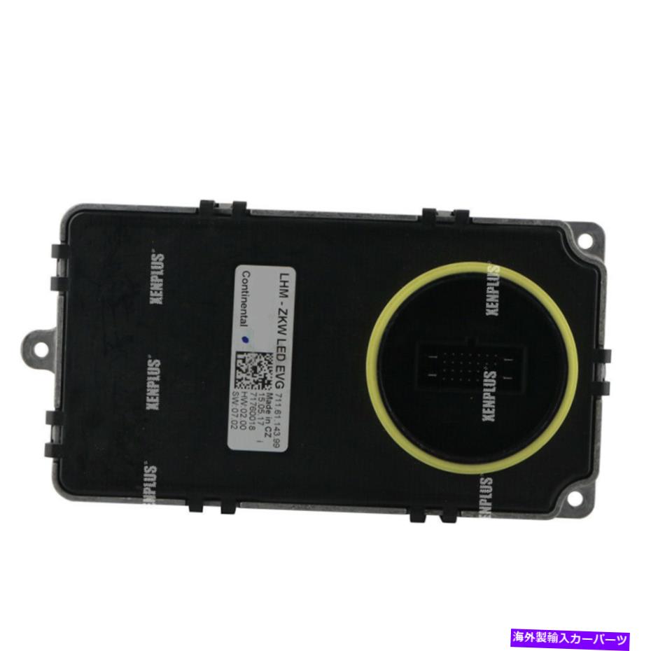 USヘッドライト 新しいLEDヘッドライトバラスト制御ユニット7116114399 BMW 6 F06 F12 F13 x 5 x 5 New LED Headlight Ballast Control Unit 7116114399 for BMW 6 F06 F12 F13 X5 X6【並行輸入品】