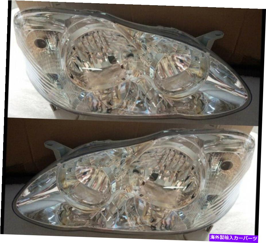 USヘッドライト 2ピース車の部分ヘッドランプフロントヘッドライトフィットトヨタカローラ2003-2009 2pcs Car Part Headlamp Front Headlight Fit For Toyota Corolla 2003-2009【並行輸入品】