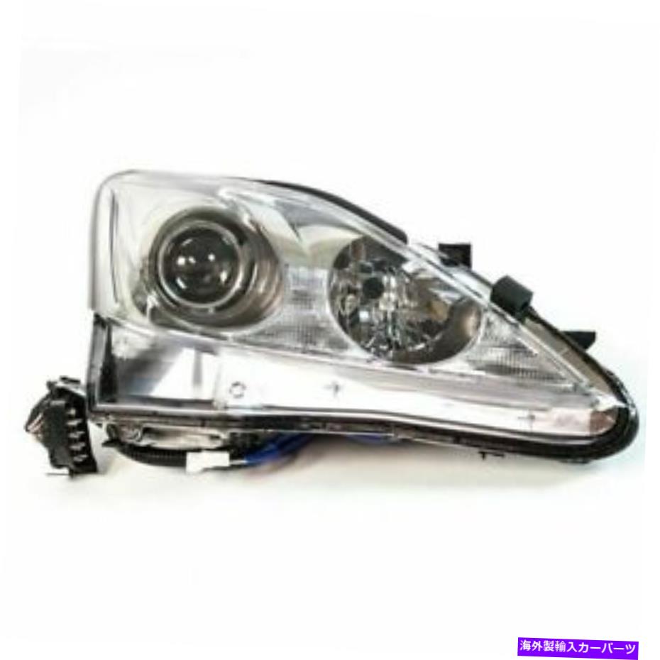 USヘッドライト LX IS250 / IS350 2007 2008 Headlight W / AFS右乗客 FOR LX IS250 / IS350 2006 2007 2008 HEADLIGHT W/HID W/AFS RIGHT PASSENGER【並行輸入品】