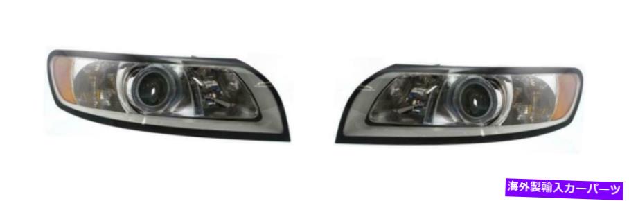 USヘッドライト 08-11 Volvo S40、V50 VO2503125、VO2502125のためのドライバー＆旅客側のヘッドライト Driver & Passenger Side Headlights for 08-11 Volvo S40, V50 VO2503125, VO2502125【並行輸入品】