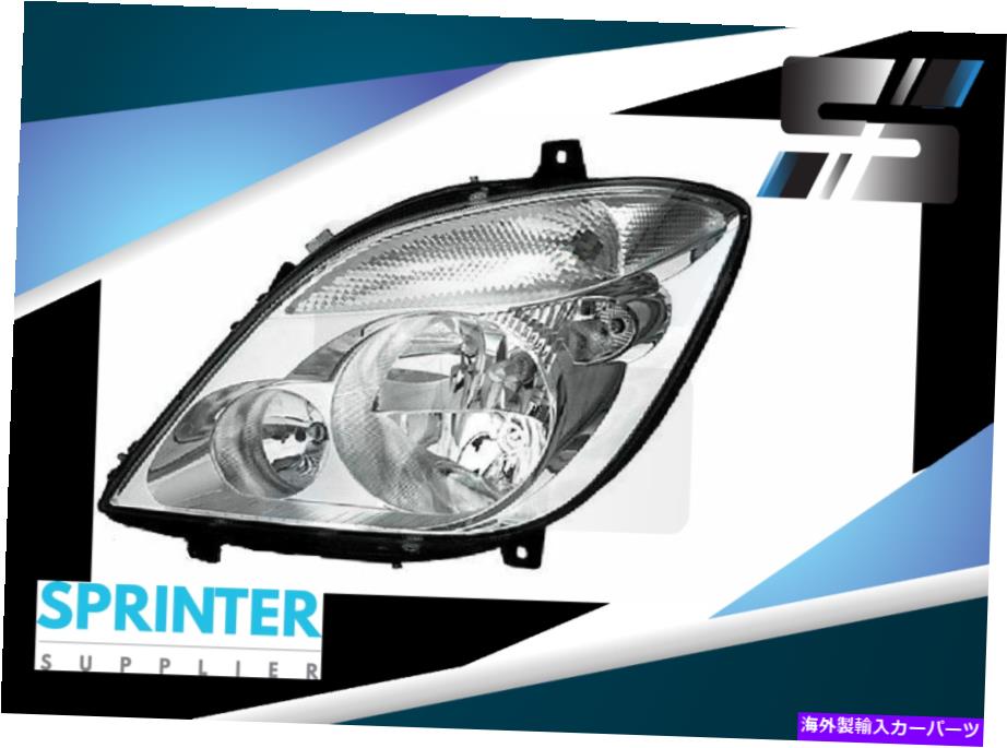 USヘッドライト Mercedes 2007 - 2014 Sprinterヘッドライト左ドライバーサイドCLEAR 9068201561 fits Mercedes 2007 - 2014 Sprinter Headlight Left Driver Side CLEAR 9068201561【並行輸入品】 77,879円