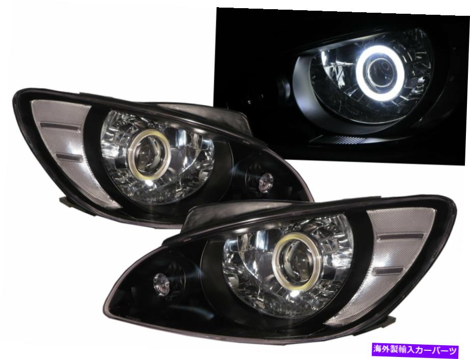 USヘッドライト Getz / Click 05-11 FaceLift Hatchback COBプロジェクターヘッドライトBK for Hyundai LHD Getz/Click 05-11 FACELIFT Hatchback COB Projector Headlight BK for HYUNDAI LHD【並行輸入品】|Us Custom Parts Shop USDM