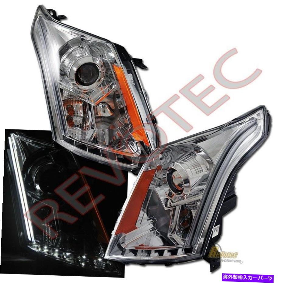 USヘッドライト 2010-2016 Cadillac SRX LEDストリップクロムプロジェクターヘッドライト11 12 13 14 15 2010-2016 Cadillac SRX LED Strip Chrome Projector Headlights 11 12 13 14 15【並行輸入品】