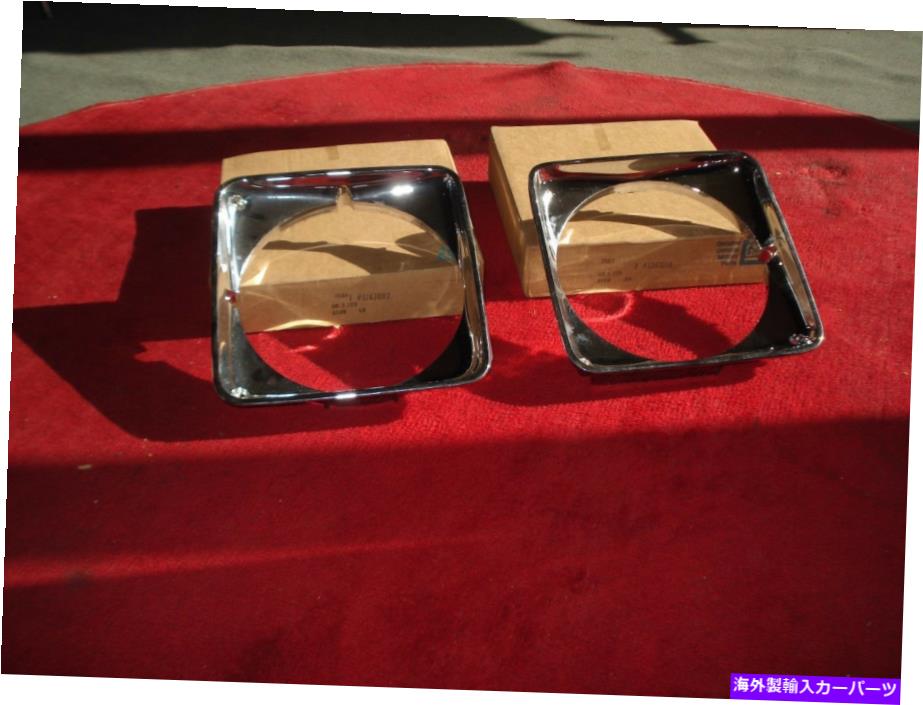 USヘッドライト NOS 75-79 BUICK SKYLARKアポロオメガシボレーペアクロームヘッドライトベゼル NOS 75-79 Buick Skylark Apollo Omega Chevy Pair Chrome Headlight bezels【並行輸入品】