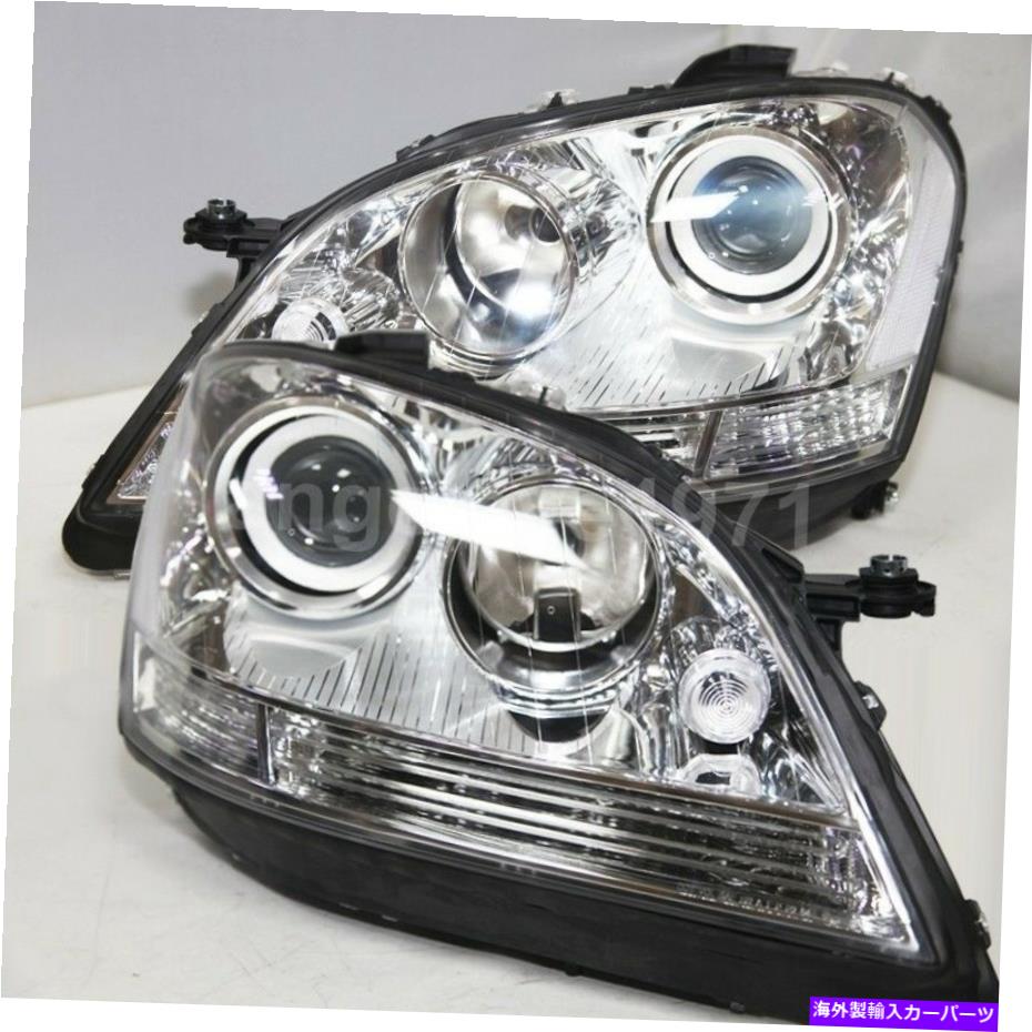 USヘッドライト ベンツW164 ML280 ML320 ML350フロントライト2005-2008年TYC Silver Housing For Benz W164 ML280 ML320 ML350 Front Lights 2005-2008 Year TYC【並行輸入品】